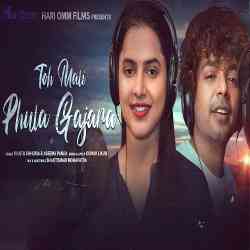 Toh Mali Phula Gajara